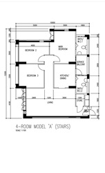 Blk 779 Woodlands Crescent (Woodlands), HDB 4 Rooms #521779711